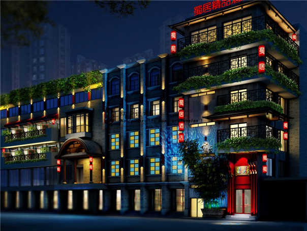 精品酒店設(shè)計